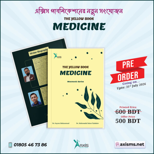 THE YELLOW BOOK MEDICINE Mnemonic Series