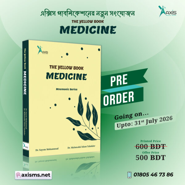 THE YELLOW BOOK MEDICINE Mnemonic Series
