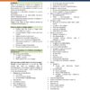 WhatsApp Image 2026-08-09 at 13.07.29 Paediatric Neurology