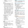 WhatsApp Image 2026-08-09 at 13.07.29 (3) Paediatric Neurology
